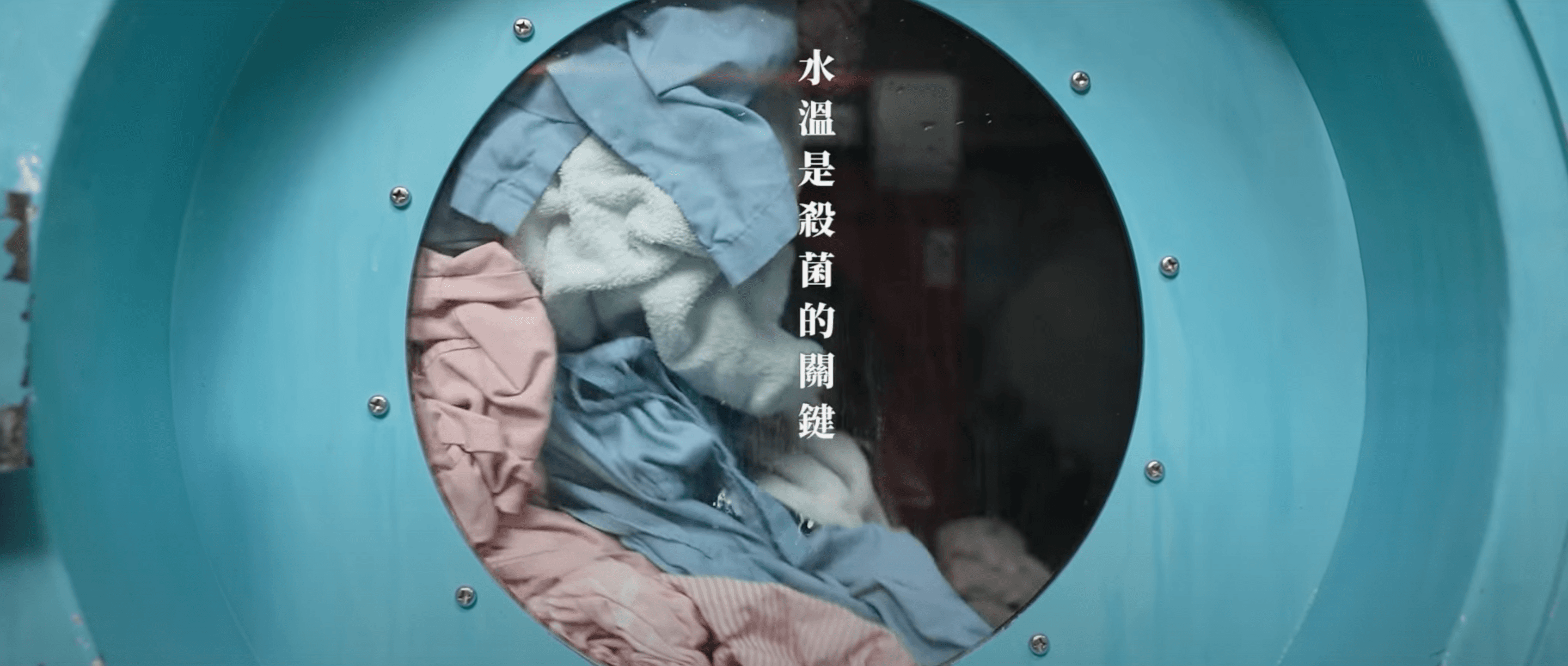 屏東勝利之家-庇護工場 宣傳廣告製作