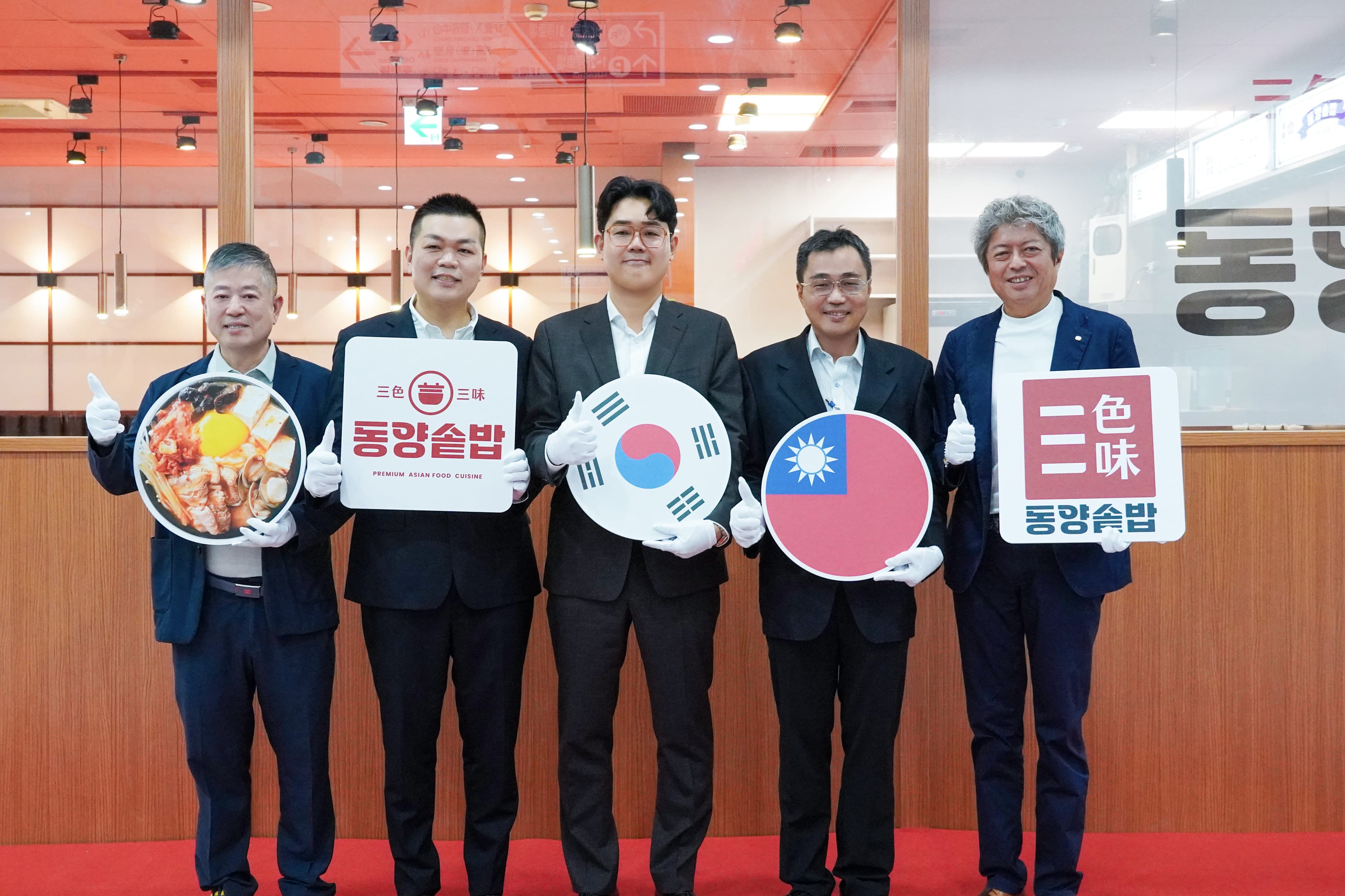 三色三味開幕儀式記者會